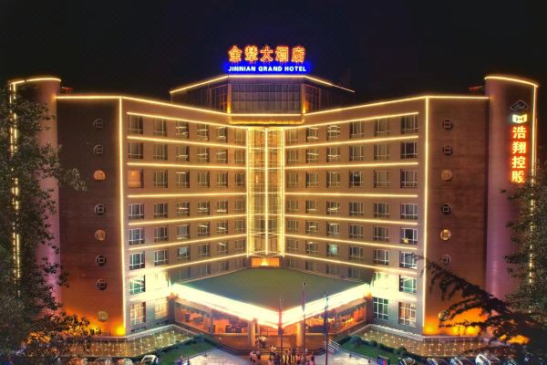 晋城酒店价格